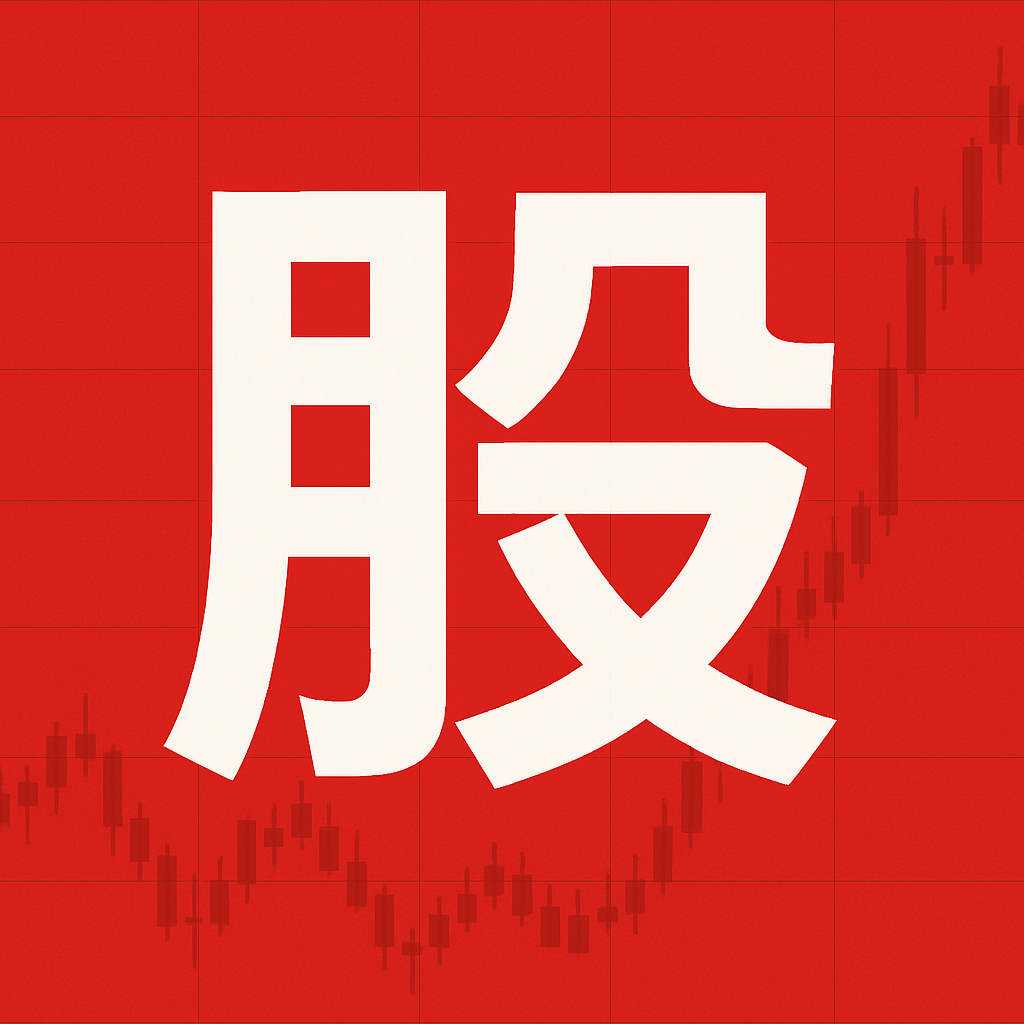 短线配资开户官网 新能源车报废电池去哪了？作坊爆改给小电驴，赚麻了......